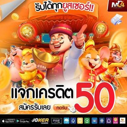 Aplicativo De Bacará Nasa777