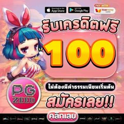 Cadastro No Daddy Casino