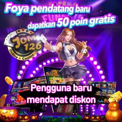26A 26A