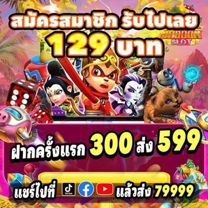 E Comece A Jogar! Login No Lucky Casino | Cadastre-se